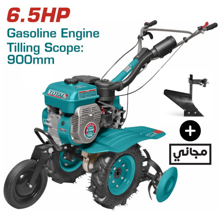 Motoculteur 6,5 CV 900mm TOTAL TUNISIA Jardinage TGC5001 - TOTAL TOOLS TUNISIA Site officiel | Station d'outils