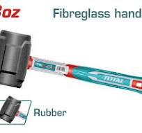 Total Maillet Caoutchouc 220G ThruH6808 Manche Fibre Verre - TOTAL TOOLS TUNISIA Site officiel | Station d'outils