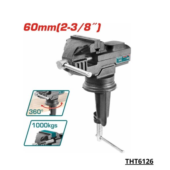 TOTAL ETAU ETABLI 60MM THT6126 – Étau – TOTAL 60MM – 1000 kg - TOTAL TOOLS TUNISIA Site officiel | Station d'outils