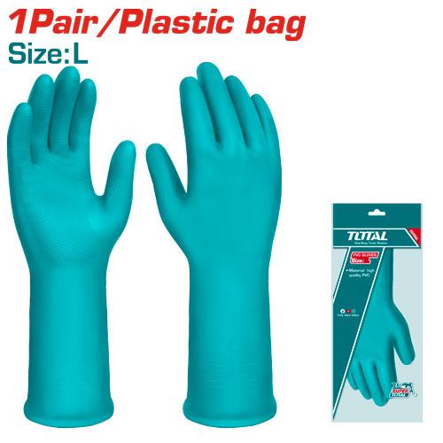 TOTAL TSP1801 – Gants En PVC TOTAL 32 cm – Pour Jardinage - TOTAL TOOLS TUNISIA Site officiel | Station d'outils