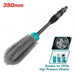 Brosse Rotative 390mm Pour Nettoyeur Pression TGTWB1781 - TOTAL TOOLS TUNISIA Site officiel | Station d'outils