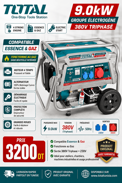 GROUPE ELECTROGENE 9KW 380v ESSENCE GAZ TP190006T - TOTAL TOOLS TUNISIA Site officiel | Station d'outils