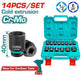 Jeu Douilles Choc 1/2 DR CrMo 14 Pièces THISTD12141 - TOTAL TOOLS TUNISIA Site officiel | Station d'outils