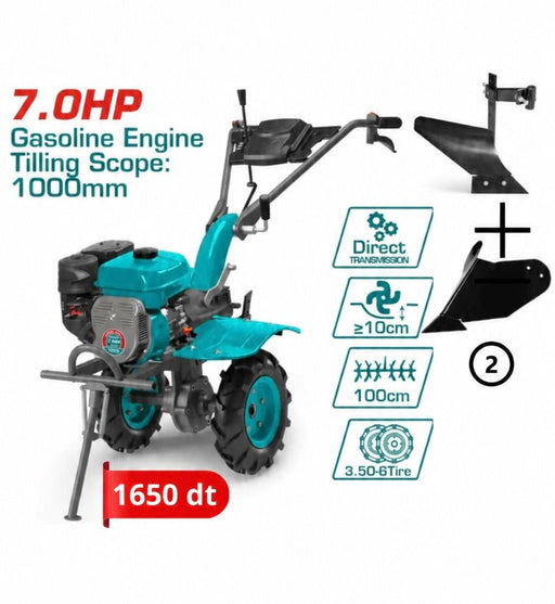 Motoculteur à essence TOTAL TGC12006 – 7 HP - TOTAL TOOLS TUNISIA Site officiel | Station d'outils