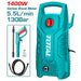 Nettoyeur Haute Pression 130Bar 1400W Total Tunisie TGT11316 - TOTAL TOOLS TUNISIA Site officiel | Station d'outils