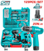 Perceuse Visseuse Sans Fil 12V TOTAL S12 Kit 129 Pièces Type C Recharge - TOTAL TOOLS TUNISIA Site officiel | Station d'outils