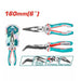 Pince Multifonctions Professionnelle 160 mm Total Droite Courbée - TOTAL TOOLS TUNISIA Site officiel | Station d'outils
