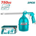 Pistolet Mazoutage 0,75L215mm Lavage TOTAL Tunisie TAT20751 - TOTAL TOOLS TUNISIA Site officiel | Station d'outils