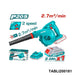 Souffleur 20V 38m/s - TOTAL TUNISIA Jardin - TABLI200281 - TOTAL TOOLS TUNISIA Site officiel | Station d'outils