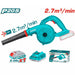 Souffleur 20V 38m/s - TOTAL TUNISIA Jardin - TABLI200281 - TOTAL TOOLS TUNISIA Site officiel | Station d'outils