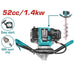 Tarière De Terre 52cc 1.4kW Easy Start Pour TEA552211 - TOTAL TOOLS TUNISIA Site officiel | Station d'outils
