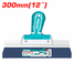 THPUT78300 Couteau à Enduire 300 mm Lame Acier Carbone - TOTAL TOOLS TUNISIA Site officiel | Station d'outils