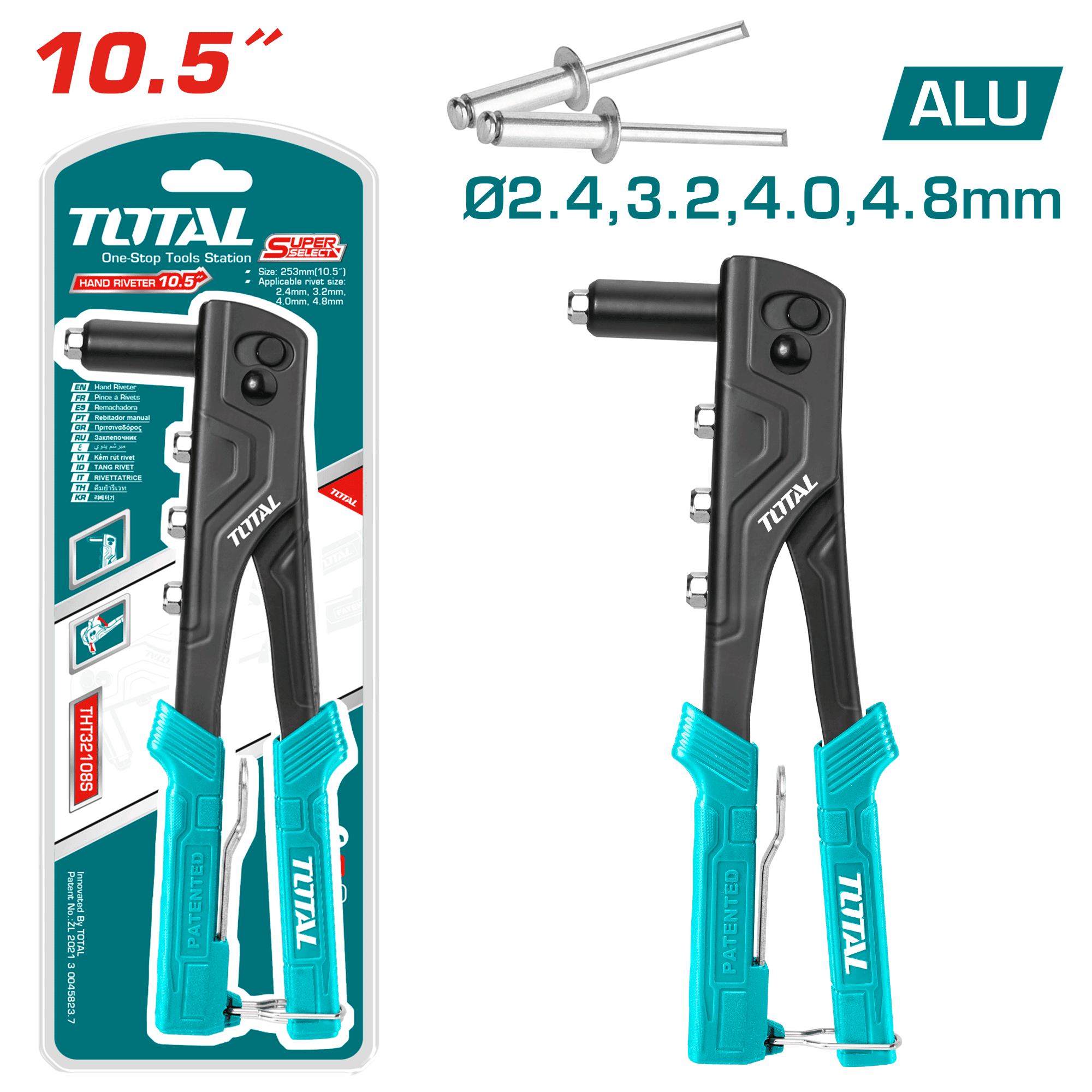 THT32108S Total Rivet Gun 10.5 Inch for DIY - TOTAL TOOLS TUNISIA