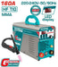 TIG1601 Poste Soudage TIG MMA Total Onduleur 160A Compact - TOTAL TOOLS TUNISIA Site officiel | Station d'outils