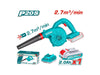 Total P20S Souffleur Sans Fil 20 V Débit 2,7 m3/min TABLI20781 - TOTAL TOOLS TUNISIA Site officiel | Station d'outils