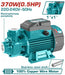Total Pompe Eau 0.5HP Turb TWP137026 Efficace Compacte - TOTAL TOOLS TUNISIA Site officiel | Station d'outils