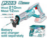 TOTAL Scie Sabre Sans Fil P20S 20V Brushless Puissance Élevée Bois 210 TRSLI2108 - TOTAL TOOLS TUNISIA Site officiel | Station d'outils