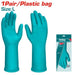 TOTAL TSP1801 – Gants En PVC TOTAL 32 cm – Pour Jardinage - TOTAL TOOLS TUNISIA Site officiel | Station d'outils
