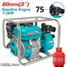 TP3302 – Motopompe TOTAL 7CV 3/80MM – Irrigation Vidange - TOTAL TOOLS TUNISIA Site officiel | Station d'outils
