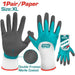 TSPNF01 - Gants Nitrile Givré TOTAL XL - Travaux Précis - TOTAL TOOLS TUNISIA Site officiel | Station d'outils
