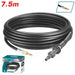 Tuyau Haute Pression 7,5 m 150 Bar TOTAL Tunisie TGT PCH 751 - TOTAL TOOLS TUNISIA Site officiel | Station d'outils